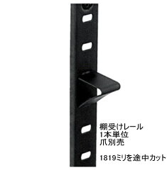 https://thumbnail.image.rakuten.co.jp/@0_mall/nonaka/cabinet/01105638/imgrc0090279103.jpg