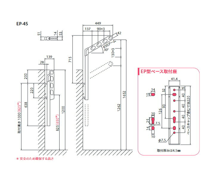 �ۥ����꡼��EP-45�����饤�ȥ֥���/�������֥��󥺡�2�ܥ��åȡʼ��եѡ��Ĥ�����Ǥ����ˡ��岼���饤�ɼ�������ʡ�����̵�� ʪ������ʪ ʪ������� ����ʪ���� �����٥��� ��Τۤ� �������