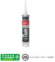コニシ #57878 ボンドMPX-1 333ml ホワイト お得20本セット(333ml×20本)1成分形変成シリコーン樹脂系 送料無料
