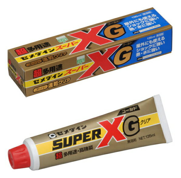 接着剤　スーパーX G　万能タイプの速乾型　135ml　AX-015