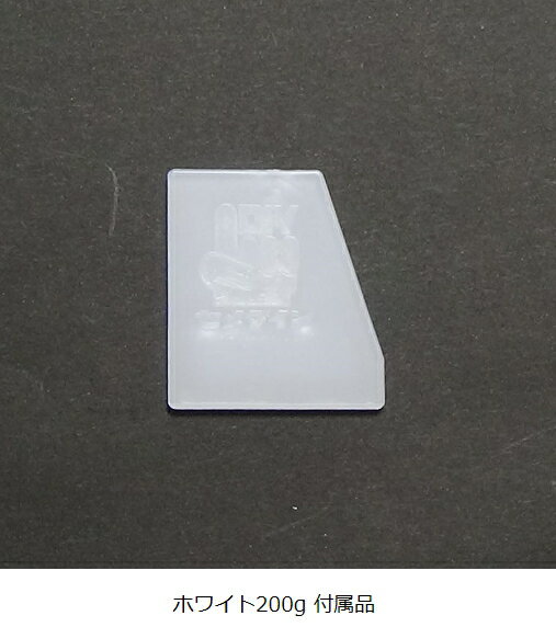 �ꤦ��ѥ� �����ѥ� �ۥ磻�� �� 200g �� �ꤦ�� ����� ������ ��� �ѥ� �إ��դ� �إ� ���� ���� �ͤ�� Ǵ�� ��������� ���󥯥꡼�� ��륿�� ���ä��� �ؤ��� �� ���� �佤 ���Ƥ� ����Ĵ�� �ں� �йѥܡ��� �٥˥��� �ܹ����������� ţ�� �佤���Ƥ� �ɻ�Ž��