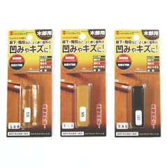 https://thumbnail.image.rakuten.co.jp/@0_mall/nonaka/cabinet/01135231/imgrc0091584243.jpg