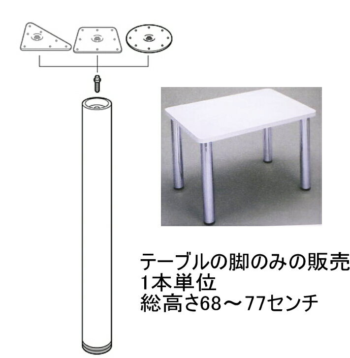 ラップトップデスク 膝上テーブル 木製 (14301) クロシオ NATURE ラップトップテーブル SDGs ※北海道・沖縄・離島配送不可