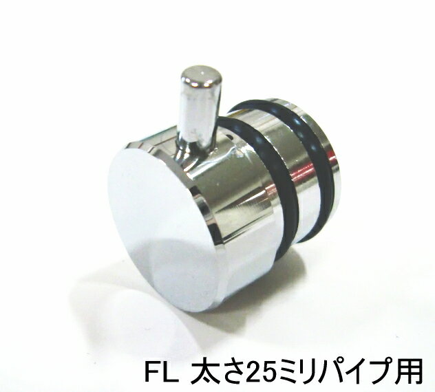 ������� 25mm�ݥѥ��פ˻��Ѥ��롡����ɥ���å�(ñ��)���ե�åȥ�������åס���������(����С���) 16�Ĥޤ�1�̤Υ᡼���ز� 25�ߥ�