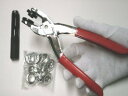 ハトメパンチ ハトメ穴12ミリ 穴の補強に メール便可