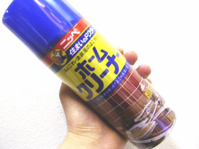 ニッペホームクリーナー「ほぼ万能の汚れ落とし」との呼び声も高いお掃除スプレー