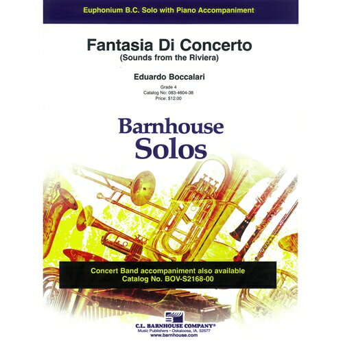 【長期特価】エデュアルド・ボッカラーリ　：　幻想協奏曲