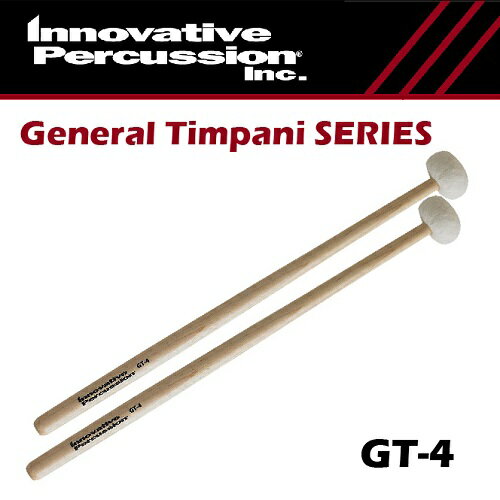イノベイティブ ： ジェネラル・ティンパニシリーズ GT-4 ハード スタッカート