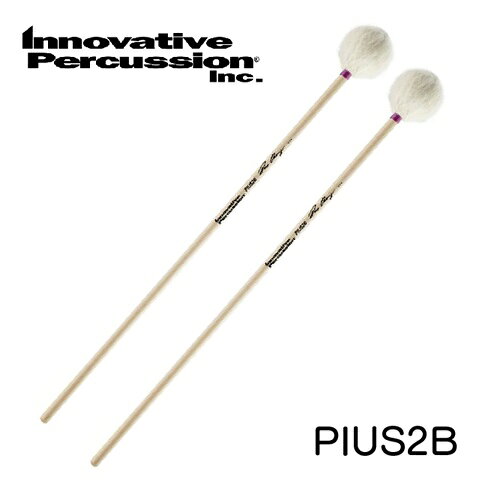 イノベイティブ・パーカッション　：　コンサート　キーボードマレット　パイアス・チェンシリーズ　PIUS2B　ミディ…
