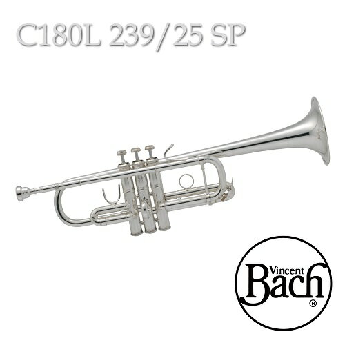 年最新海外 バック C管トランペット C180l 239ベル 25cパイプ Sp 銀メッキ 公式 13 Datacom St 年最新海外 バック C管トランペット C180l 239ベル 25cパイプ Sp 銀メッキ 公式 13 Datacom St