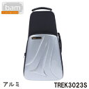 バム　：　ニュートレッキング　シングルケース　トランペット用　全3色　TREK3023S