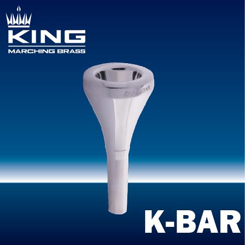 キング　：　マーチング　バリトンマウスピース　K-BAR