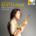CD 塙美里 : Hommage a Edit PIaf ~エディット・ピアフを讃えて~