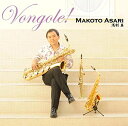 CD 【1st アルバム】 浅利真:Vongole!