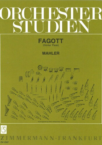 【長期特価】マーラー　：　オーケストラ　スタディ