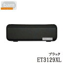 バム : エトワール ハイテック コンパクトケース オーボエ用 全8色 ET3129XL
