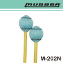 マッサー : コンサートマレット 200シリーズ M-202N(ミディアムハード)