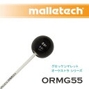 マレテック : グロッケンマレット オーケストラ シリーズ ORMG55(2)