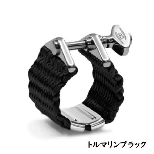 バンブー　：　E♭クラリネット/ソプラノサクソフォン用　リガチャー　NOVAシリーズ　各色