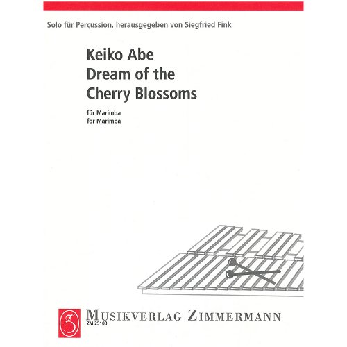 【長期特価】安倍圭子　：　桜の幻影