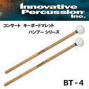 イノベイティブ・パーカッション : コンサート ティンパニマレット バンブーシリーズ BT-4 ジェネラル
