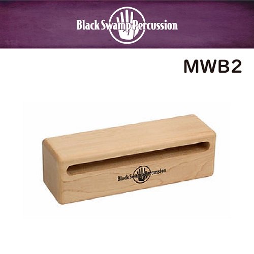 ブラックスワンプ　：　ウッドブロック　MWB2　ミディアム
