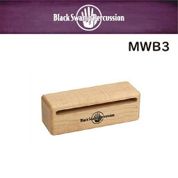 ブラックスワンプ　：　ウッドブロック　MWB3　スモール