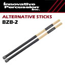 イノベイティブ・パーカッション : オルタナティヴ スティック ハンドルズ <バンブー・ロッド> BZB-2