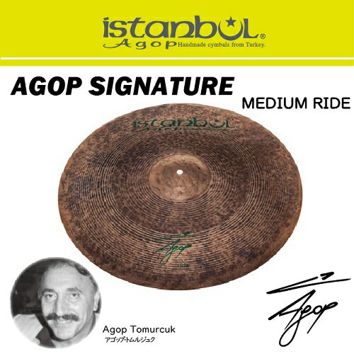 今は亡き先代の技術を継承した息子達による伝統の逸品。ミカエル・ジルジャン氏　の元で修行しマイスターとなった、Istanbul創始者の一人でもある父親アゴップ・トムルジュクの偉業をしのんで開発されたシリーズです。シンバルマスターとして、革新的なハンドメイドシンバルの製作に人生を捧げた彼の小さなノートには、人生最後のプロジェクトとして、このシリーズの製作アイディアにまつわる秘話が綴られていました。非常にダークでドライなサウンドが魅力です。