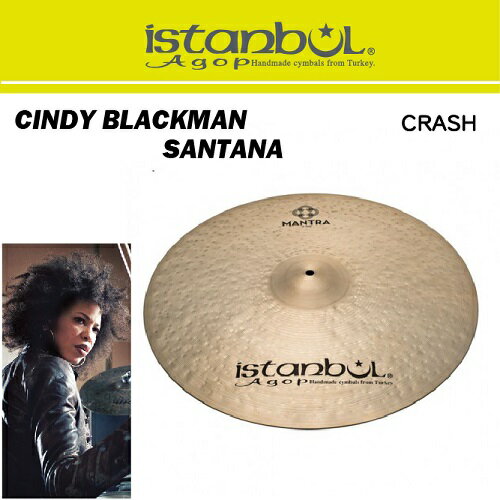 「初代OM Cindy Blackman Santanaシリーズ更なる進化を遂げ」ボリュームのあるアタック音と豊かな倍音から音抜けの良いダーク・サウンドを実現しました。ロゴ・マークも斬新なデザインに一新され、新たなCindy Blackmanサウンドの登場です。