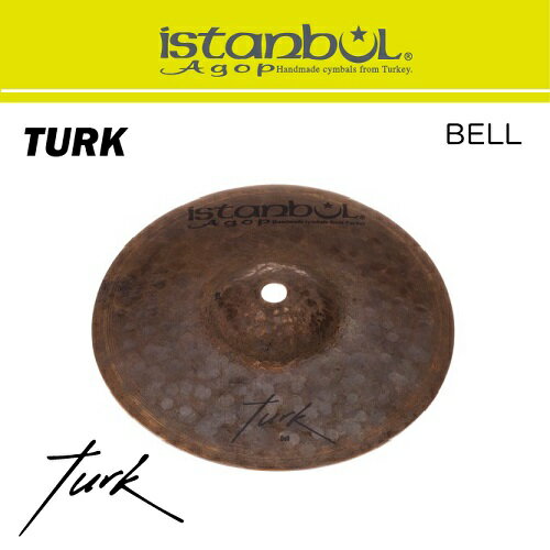 素材が持つ可能性を存分に引き出すため、全く磨きをかけない製法で、たたき出しあとそのままの素材感あふれるモデルです。粗削りな倍音にドライなサウンドが特徴です。未制御の雑味のある倍音を含み、響きを抑えた深い低域のサウンドは独特の世界観を作ります。