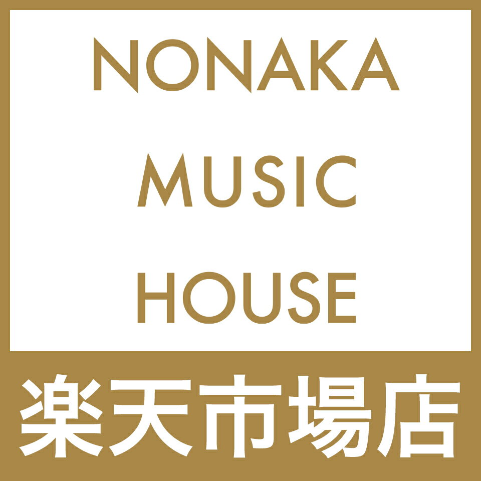 NONAKA MUSIC HOUSE楽天市場店