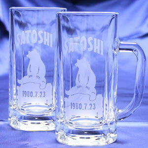 【デザイン彫刻料込】大ビアジョッキ　630ml（ペア）【ラッピング無料】【楽ギフ_名入れ】【楽ギフ_包装】【楽ギフ_のし】【楽ギフ_のし宛書】【10P13Dec14】