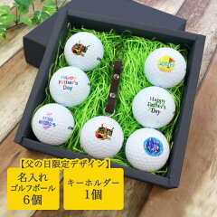 https://thumbnail.image.rakuten.co.jp/@0_mall/nonbiriya/cabinet/golf/fgift2-sam2.jpg