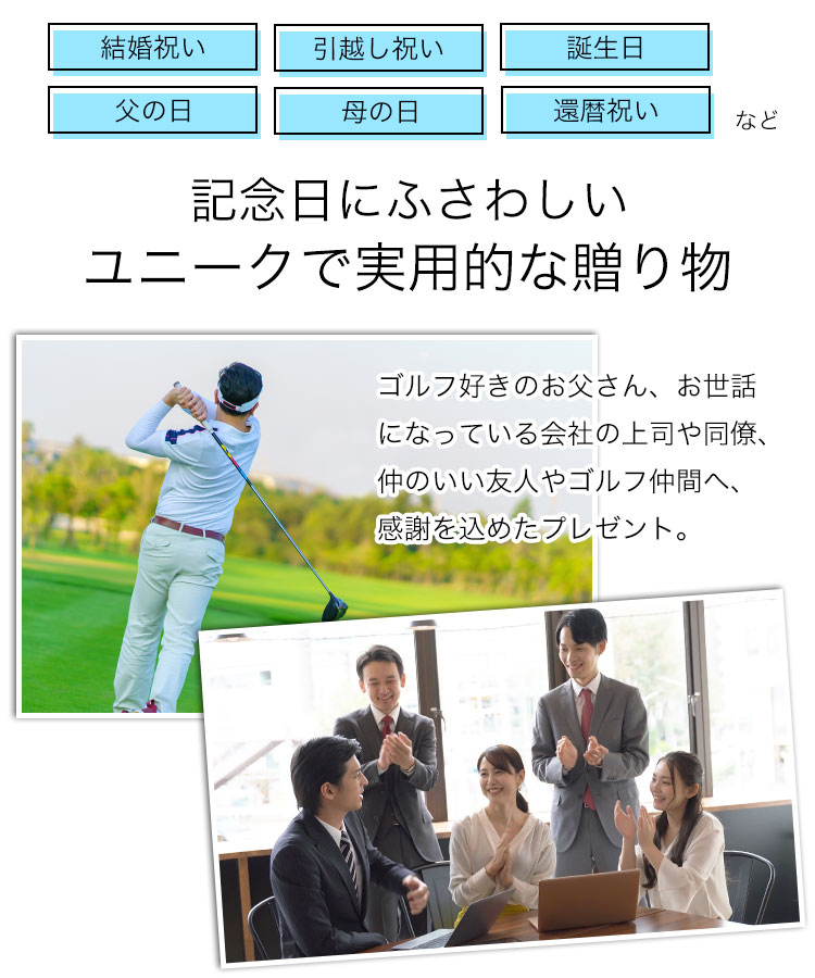 即日発送対応 ゴルフバッグ型 ペン立て ボールペン 【キャディバッグペンホルダー＆ゴルフクラブのペン】 ゴルフ グッズ おもしろ おしゃれ ゴルフ好き 男性 プレゼント 退職祝い 記念品 還暦 古希 喜寿 上司 誕生日 コンペ 景品 賞品 卓上 机上 GHOGolf nonbiriya-10003502 ゴルフギフト名入れホールインワン サンプル画像3