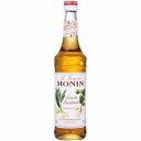 ギフト プレゼント クリスマス 父の日 家飲み モナン マカダミアンナッツシロップ 700ml瓶 2本 原産国マレーシア 輸入者 日仏貿易