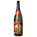 ギフト プレゼント クリスマス 父の日 家飲み 泡盛 熟成古酒 まさひろ 古酒 43度 1.8L瓶 2本 沖縄県 まさひろ酒造 送料無料