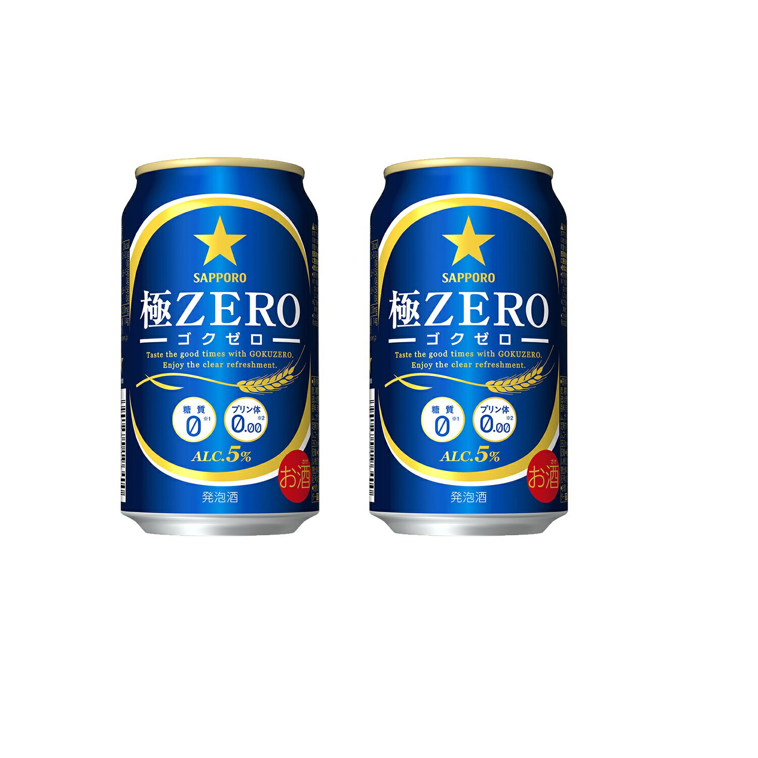 楽天おいしく飲呑会ギフト プレゼント クリスマス 父の日 家飲み 発泡酒 サッポロ 極ZERO（ゴクゼロ） 350ml缶 48本 サッポロビール 送料無料