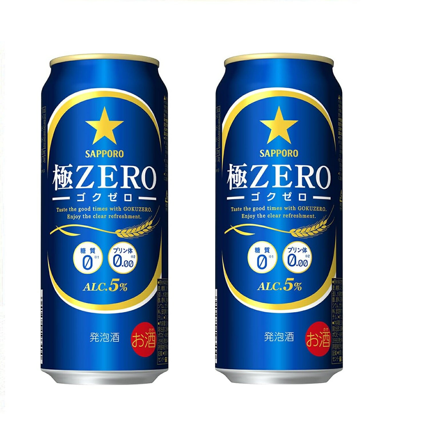 楽天おいしく飲呑会ギフト プレゼント クリスマス 父の日 家飲み 発泡酒 サッポロ 極ZEROゴクゼロ 500ml缶 48本 サッポロビール 送料無料