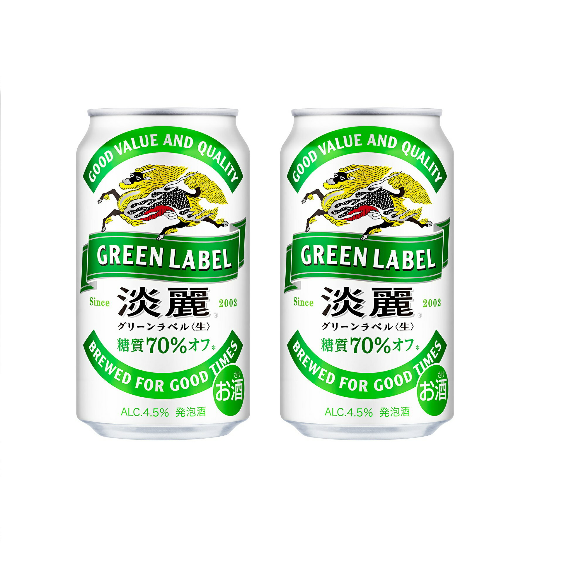 ギフト プレゼント クリスマス 父の日 家飲み 発泡酒 キリン 淡麗 グリーンラベル 350ml缶 6缶パック×4入 2ケース48本入り キリンビール 送料無料