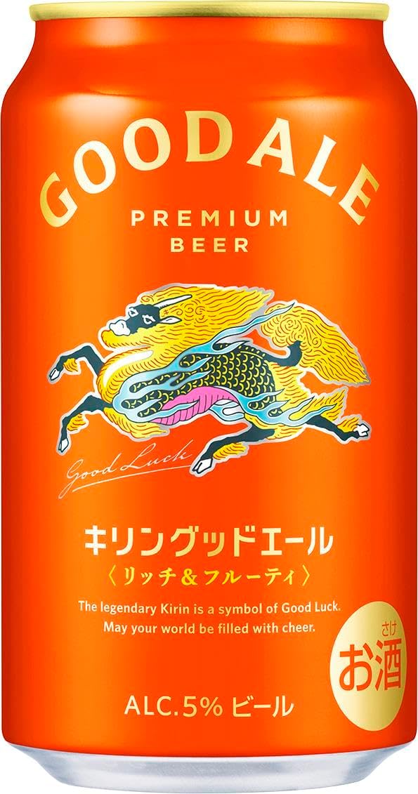 ギフト プレゼント 家飲み ビール キリン GOOD ALE（グッドエール） キリン ビール350ml×24本 リッチ＆フルーティのサムネイル