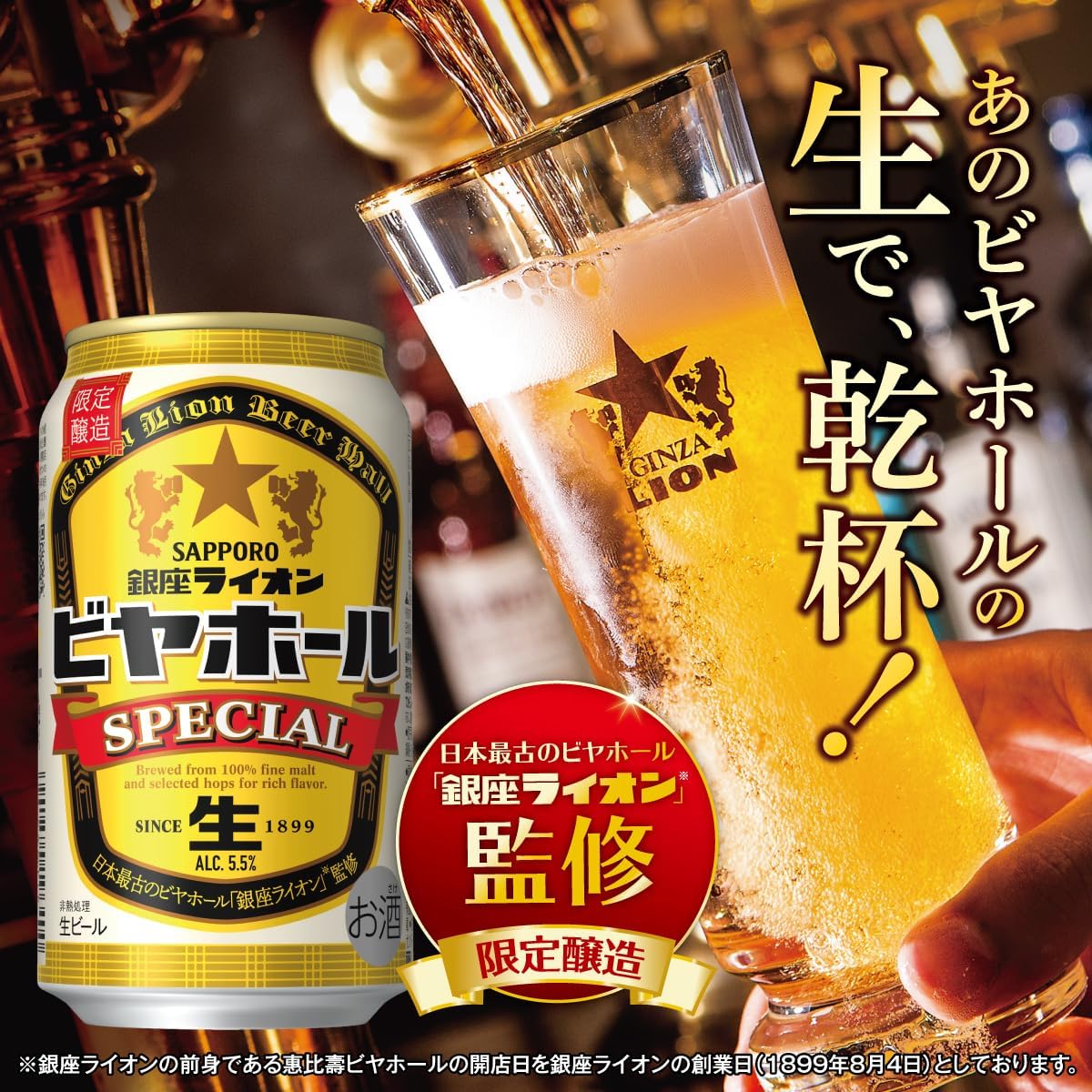 【限定醸造】[167278]カーボンブリュース ホッピー・トゥギャザー・ユズ ダブルヘイジーIPA 8.2/330【要冷蔵】