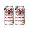 ギフト プレゼント クリスマス 父の日 家飲み ビール サッポロ サクラビール 350ml缶 6缶パック×4入 2ケース単位 48本入り サッポロビール 2025年2月6日頃から出荷開始 10,680円