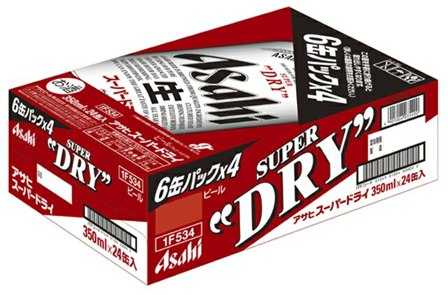 公式の ギフト プレゼント 家飲み 家呑み ビール アサヒ スーパードライ 350ml缶 6缶パック 4入 2ケース48本入り アサヒビール 送料無料 100 の保証 Munifreire Cl 公式の ギフト プレゼント 家飲み 家呑み ビール アサヒ スーパードライ 350ml缶 6缶パック 4入 2ケース48本入り アサヒビール 送料無料 100 の保証 Munifreire Cl
