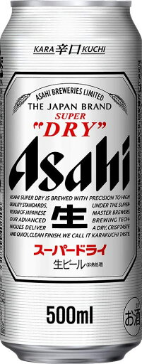 ギフト プレゼント クリスマス 父の日 家飲み ビール アサヒ スーパードライ 500ml缶 24本 アサヒビール 送料無料 ギフト プレゼント クリスマス 父の日 家飲み ビール アサヒ スーパードライ 500ml缶 24本 アサヒビール 送料無料