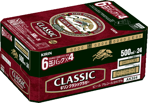 【ふるさと納税】プレミアントピルスナー　6本セット　クラフトビール