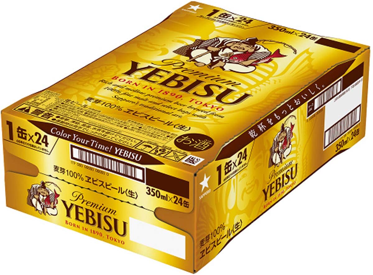 ギフト プレゼント クリスマス 父の日 家飲み ビール サッポロ エビスビール 350ml缶 6缶パック×4入 2ケース48本入り サッポロビール 送料無料