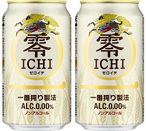 2ケース単位 キリン零ICHIゼロイチ 350ml缶 2ケース(48本) 2ケース単位 キリン零ICHIゼロイチ 350ml缶 2ケース(48本)