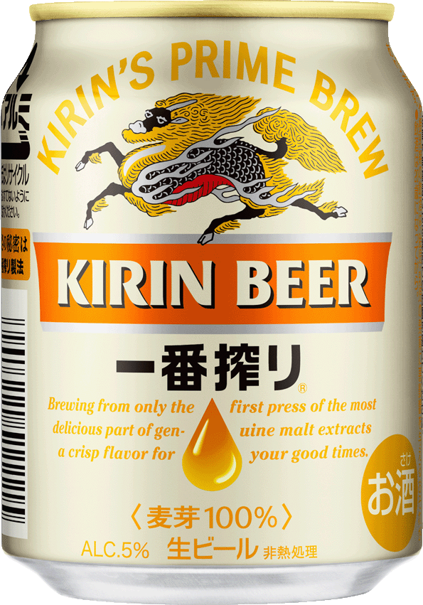 楽天市場】一番搾り ギフト（単品容量（ml）単品：200 ～ 299mL