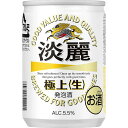 発泡酒でありながら、ビールさながらのキレとコク。世のビール好きの為に、研究に研究を重ねて辿りついた、ぶれないうまさがここにあります。ダブル仕込製法で極上のキレ。麦芽と大麦をそれぞれ最適な条件で仕込む「ダブル仕込製法」によって、素材の良さを最大限に引き出し、力強い飲みごたえがありながら“極上”のキレを実現しました。二条大麦使用で極上のコク。旨みの詰まった二条大麦をふんだんに使用することで、発泡酒でありながら“極上”のコクを実現しました。